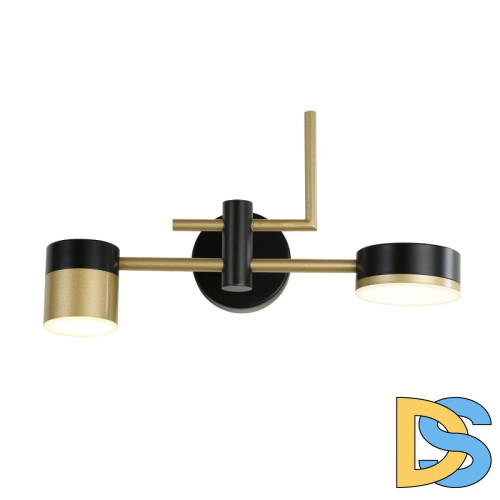 Бра Favourite Modul 4013-2W