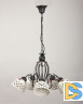 Подвесная люстра Abrasax Emilia MDK9365/5ABlack