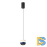 Подвесной светильник Crystal Lux ASTRA SP LED BLUE