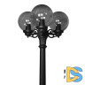 Парковый светильник Fumagalli Globe 250 G25.157.S30.AZF1R