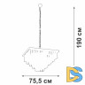 Подвесная люстра Vitaluce V5818-8/13