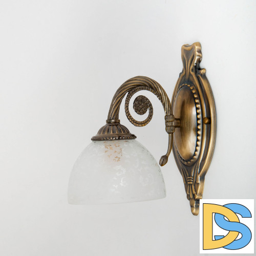 Бра Abrasax Maren HSB89540/1