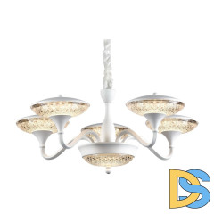 Подвесная светодиодная люстра Arte Lamp A5168LM-5WH