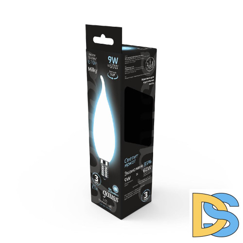Лампа светодиодная филаментная Gauss E14 9W 4100К матовая 104201209