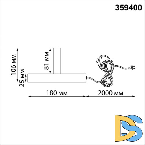 База с драйвером для создания торшера Novotech Over Vitz 359400