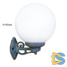 Уличный настенный светильник Fumagalli Globe 300 G30.131.000.VYF1R
