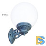 Уличный настенный светильник Fumagalli Globe 300 G30.131.000.VYF1R