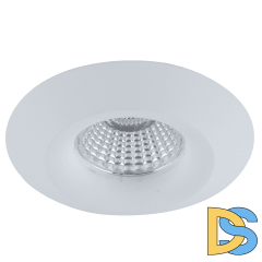 Встраиваемый светильник DesignLed LC1512WH-7-NW 002214