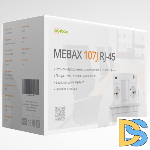 Блок розеток 107J (4 секции, 2 USB и RJ-45) Mebax 00-00001172