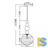 Подвесной светильник Moderli Arti V10913-P