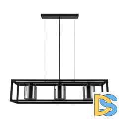 Подвесная люстра Eglo Brisling 390175