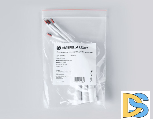 Соединитель проводной Ambrella Light LED Strip GS7952
