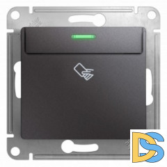 Выключатель карточный для гостиниц, Графит, серия Glossa, Schneider Electric