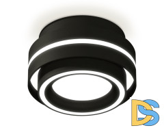 Потолочный светильник Ambrella Light Techno Spot XS8414003 (C8414, N8434)