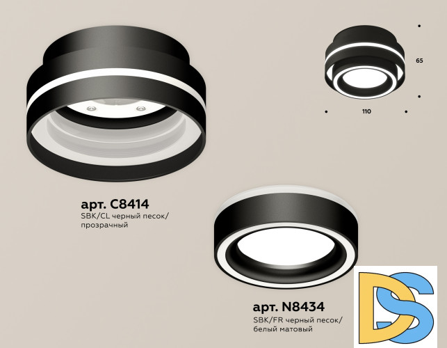 Потолочный светильник Ambrella Light Techno Spot XS8414003 (C8414, N8434)