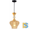Подвесной светильник Reluce 09004-0.9-01 AMBER