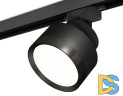 Трековый светильник Ambrella Light Track System XT8102002 (A2526, A2106, C8102, N8113)