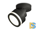 Спот Ambrella Light Techno Spot XM8102022 (A2229, A2106, C8102, N8415)