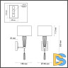 Бра Odeon Light Latte 5403/1W