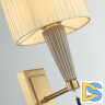 Бра Odeon Light Latte 5403/1W