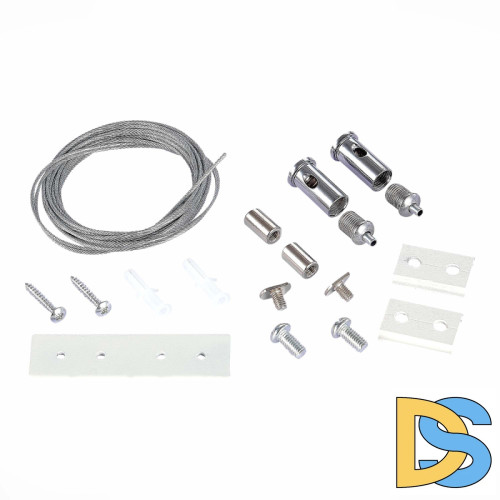 Тросовый подвес для магнитного шинопровода (2шт) ST Luce Skyline 48 ST005.519.00