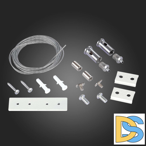 Тросовый подвес для магнитного шинопровода (2шт) ST Luce Skyline 48 ST005.519.00