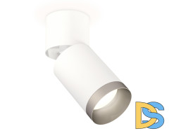 Спот Ambrella Light Techno Spot XM6312043 (A2220, C6312, N6133)