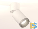 Спот Ambrella Light Techno Spot XM6312043 (A2220, C6312, N6133)