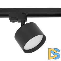 Трековый светильник Reluce 53006-9.3-001LD GX53 BK