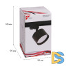 Трековый светильник Reluce 53006-9.3-001LD GX53 BK