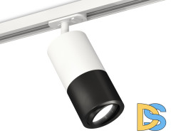 Комплект трекового светильника Ambrella Light Track System XT7402080 (A2536, C7421, A2011, C7402, N7002)