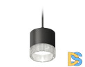 Комплект подвесного светильника Ambrella Light Techno Spot XP8111040 (A2333, C8111, N8480)