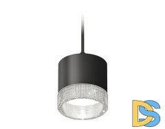Комплект подвесного светильника Ambrella Light Techno Spot XP8111040 (A2333, C8111, N8480)