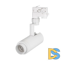 Трековый светильник Arlight LGD-4TR white 024604(1)