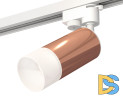 Трековый однофазный светильник Ambrella Light Track System XT6326003 (A2520, C6326, N6252)