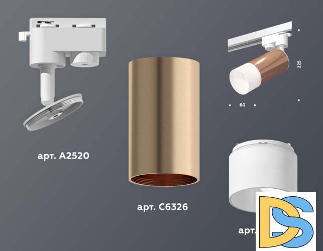 Трековый однофазный светильник Ambrella Light Track System XT6326003 (A2520, C6326, N6252)