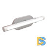 Подсветка для зеркал Apeyron 12-75