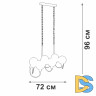 Подвесная люстра Vitaluce V2862-1/6