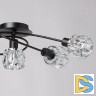 Потолочная люстра De Markt Акцент 680012505