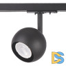 Трековый однофазный светильник Crystal Lux CLT 0.31 017 BL