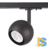 Трековый однофазный светильник Crystal Lux CLT 0.31 017 BL