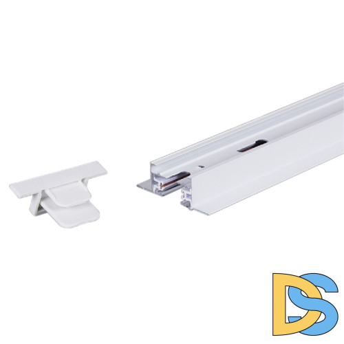 Шинопровод Reluce RL 06042 track rail 2000mm WT