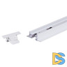 Шинопровод Reluce RL 06042 track rail 2000mm WT