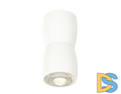 Подвесной светильник Ambrella Light Techno Spot XP1141032 (A2310, C1141, A2011, C1141, N7191)