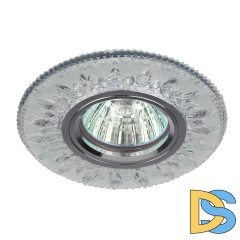 Встраиваемый светильник ЭРА DK LD9 SL/WH Б0028080