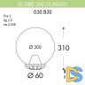 Уличный светильник Fumagalli Globe G30.B30.000.BXF1R