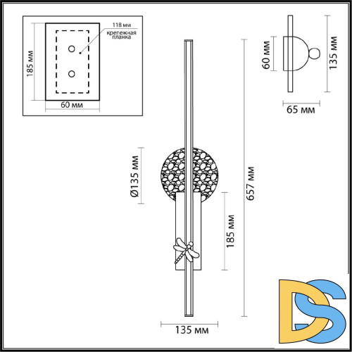 Настенный светильник Odeon Light L-vision Strekoza 5413/18WL