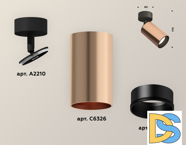 Накладной поворотный светильник Ambrella Light Techno XM6326020 (A2210, C6326, N6111)