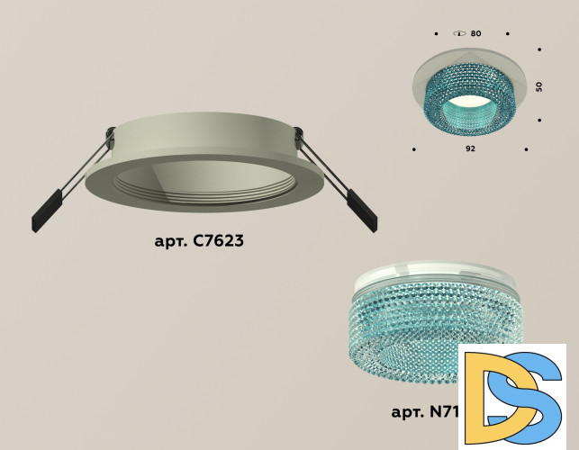 Встраиваемый светильник Ambrella Light Techno XC7623023 (C7623, N7194)
