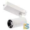 Трековый светильник ЭРА STR-30-99-40K-W20 Б0049784